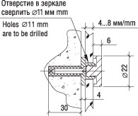Держатель 5.05 - схема