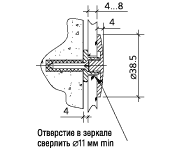 Держатель 5.06 - схема