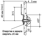 Подвеска 2.13 - схема