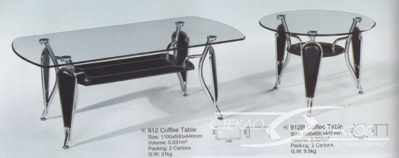 Стол на стальном каркасе T-Countach, Moroso (стеклянный стол) 4890 Стол T