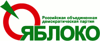yabloko.gif